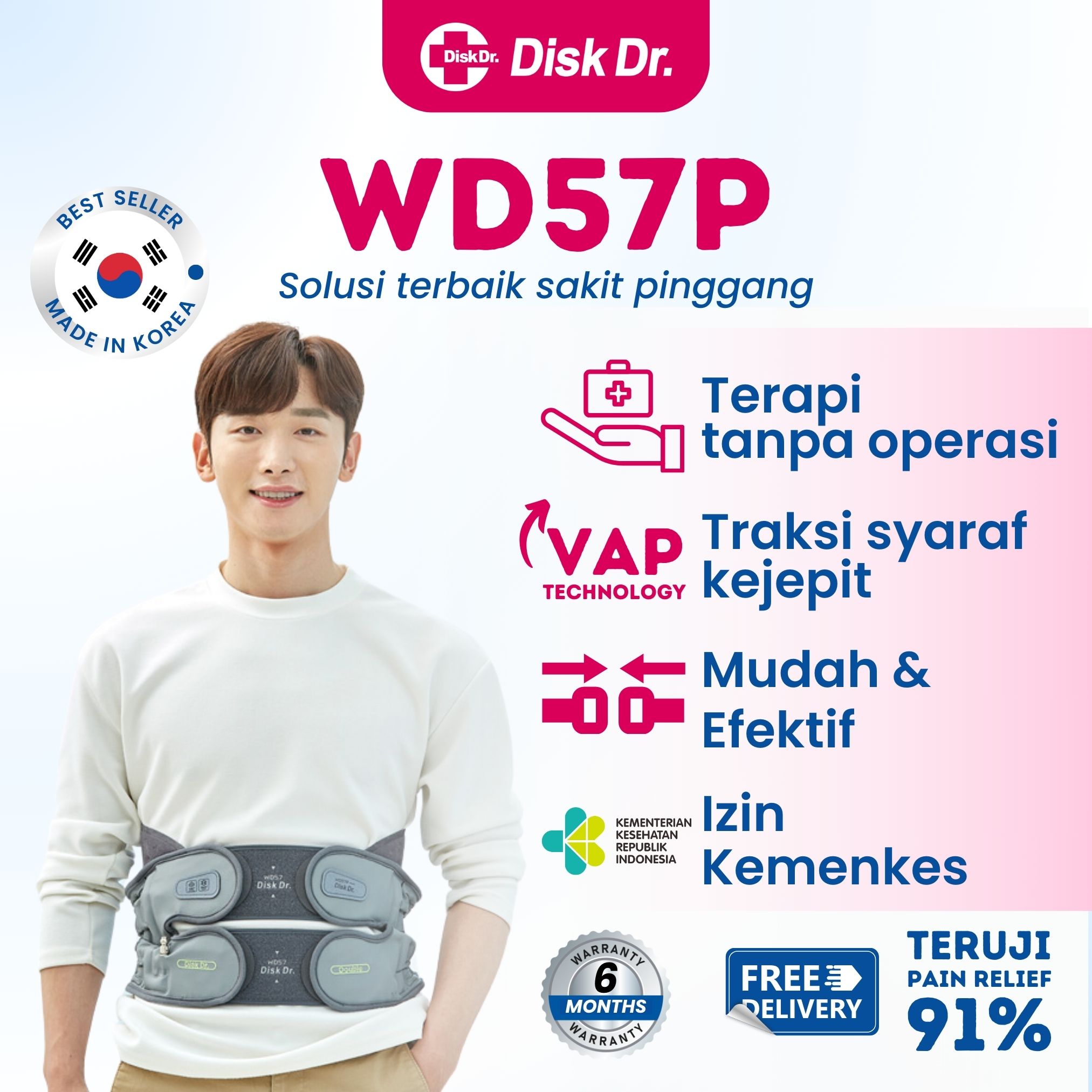 DDR WD57P G2 XL